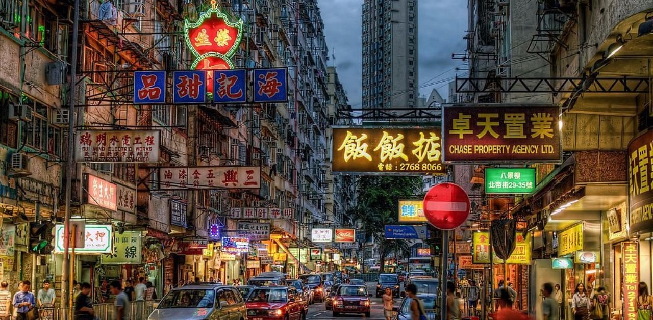 Hong Kong Airlines Kowloon Office in Hongkong